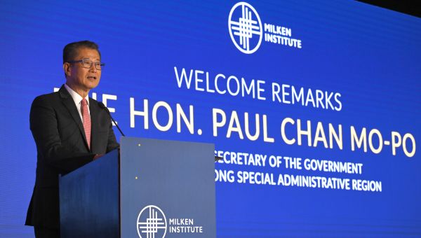Speech by FS at Milken Institute Global Investors’ Symposium (English only) (with photo) – Government World Magazine