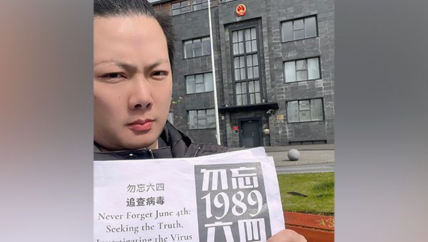 Commemorations mark 35th anniversary of Tiananmen Massacre – Asian News from UK