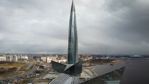 Ukraine halts transit of Russian gas to Europe after pre-war deal expires