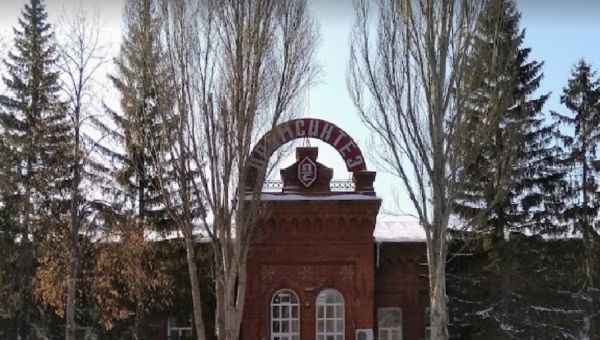 Russian explosives factory blast kills 6, injures 2: state media