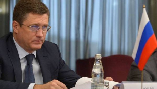 Russia will not export oil subject to Western price cap, deputy prime minister says