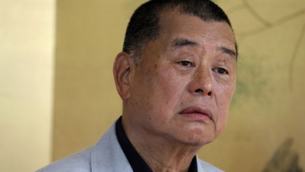 Pro-democracy publisher Lai found guilty on fraud charges – The Boston Globe