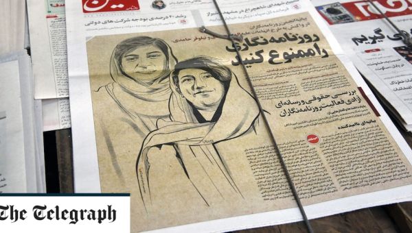 Journalists who broke story of Mahsa Amini's death accused of being CIA spies