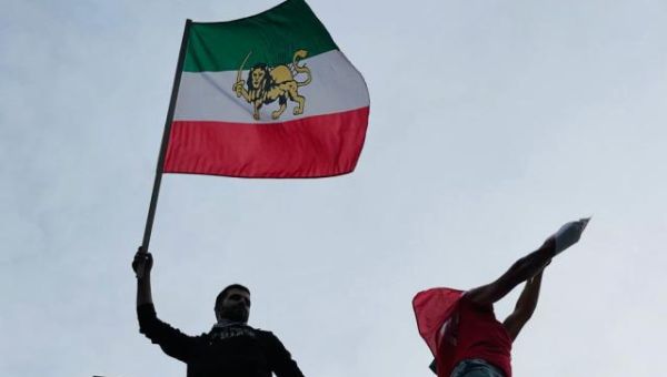 Iran Government Protest Held in Front of the Iranian Embassy in London