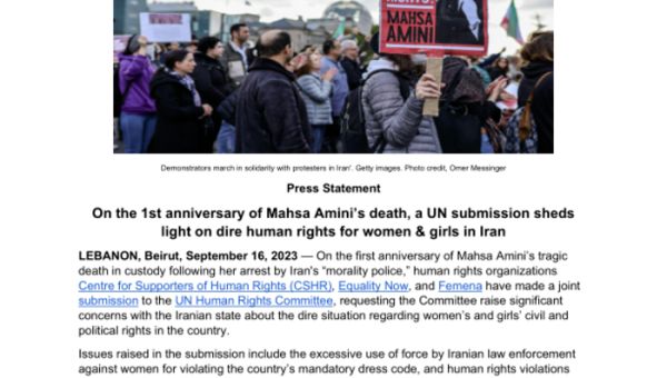 On the 1st anniversary of Mahsa Amini’s death, a UN submission sheds light on dire human rights for women & girls in Iran – Iran (Islamic Republic of)