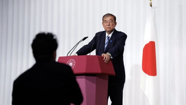 Japan's PM Ishiba Faces Vote to Keep Job Ahead of Trump Meeting