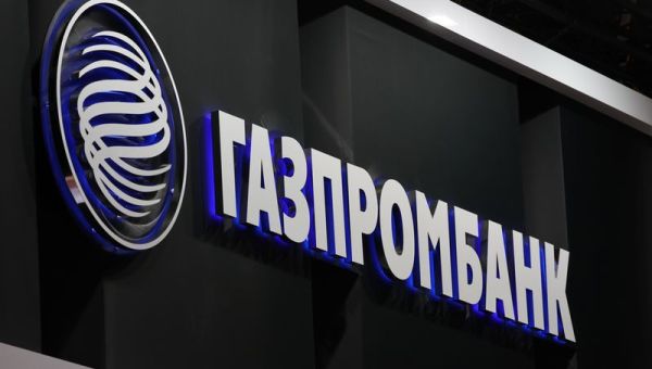 US targets Russia's Gazprombank with new sanctions, Treasury website shows