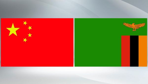 Full text: Joint Statement between the People’s Republic of China and the Republic of Zambia on Establishing the Comprehensive Strategic Cooperative Partnership