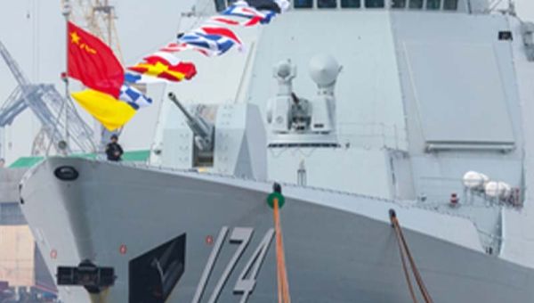 Is a Chinese drone ship operating off the coast of New Jersey? One congressman has his suspicion