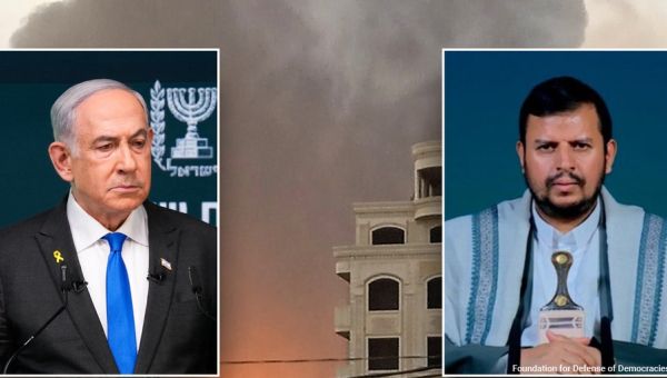 Netanyahu warns Houthis amid calls for Israel to wipe out terror leadership as it did with Nasrallah, Sinwar