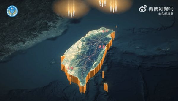 China Releases Simulation of Strike on Taiwan as Two-Day ‘Punishment’ Exercises End