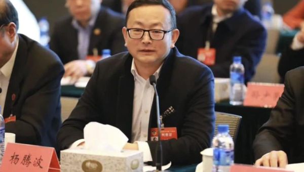 ‘Spy’ founded Prince Andrew’s Chinese money-making scheme