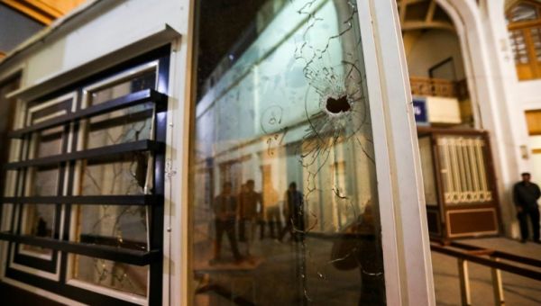 Iran Arrests Four More After Fatal Shooting At Shiite Shrine