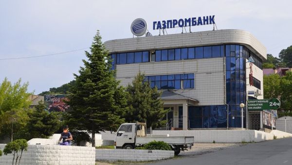 In sanction escalation, US targets Russian energy bank Gazprombank