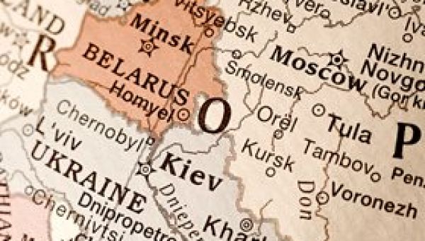 France Denies Showing Readiness for Ukraine Dialog in Russia Talks