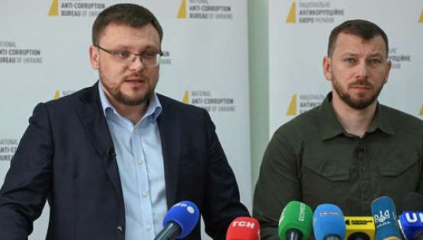 Ukraine Supreme Court head held in corruption probe