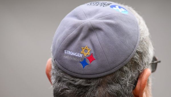 REPORT: Shots Fired At Synagogue On First Night Of Major Holiday, Suspect Arrested