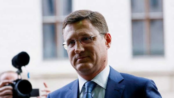 Russia will not export oil subject to Western cap, says Putin energy point man