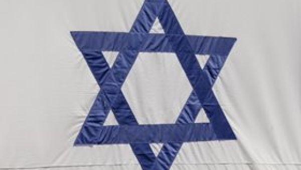 Israel Cuts Ties With Haaretz for Supporting Terrorism