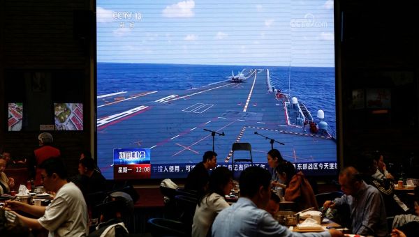 Aircraft carrier Img