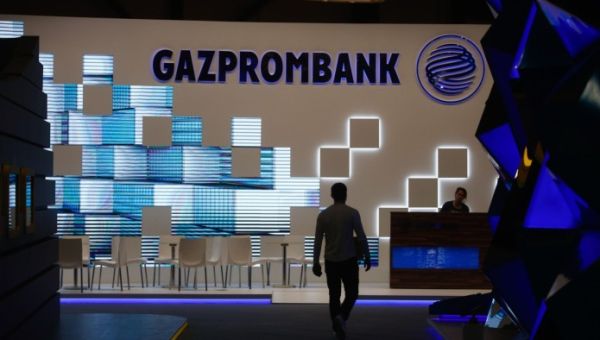 US hits Russia's Gazprombank with sanctions
