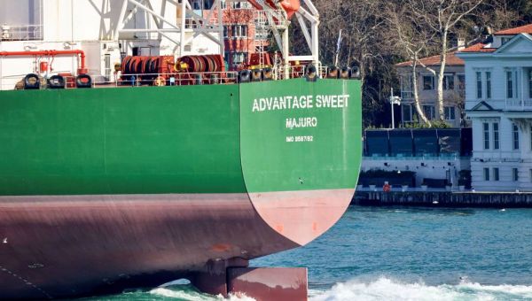 US demands Iran release oil tanker seized in Gulf of Oman