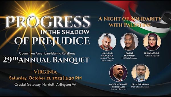 Marriott Cancels Anti-Israel Group’s Annual Conference