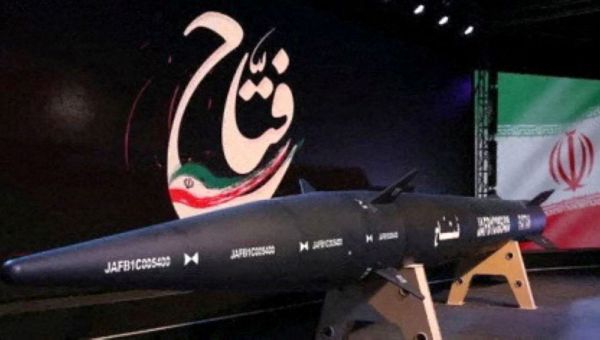 Iran Presents Its First Hypersonic Ballistic Missile, State Media Reports