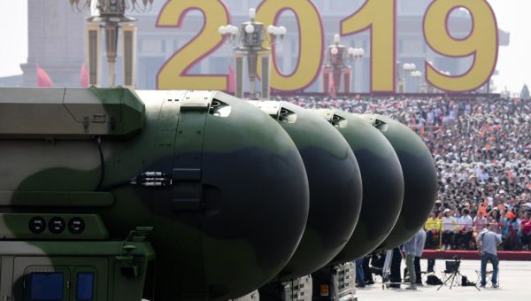 CCP’s Anti-Corruption Purge May Hamper Military Modernization Efforts, US Says