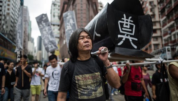 Hong Kong Court Convicts 14 Pro-Democracy Lawmakers, Activists Under National Security Law