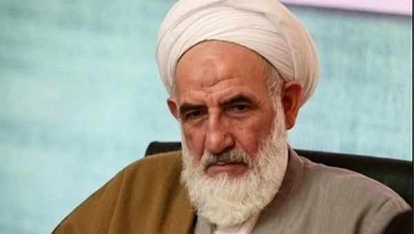 Powerful Iranian Cleric Killed In Attack At Bank