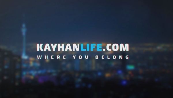 The Week in Review: March 8th – March 15th – KAYHAN LIFE