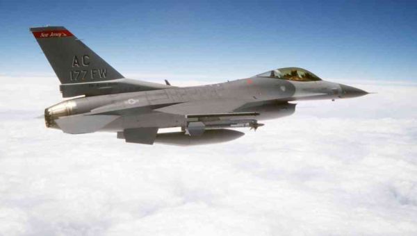 NORAD Intercepts Aircraft In Restricted Zone Above Mar-a-Lago News