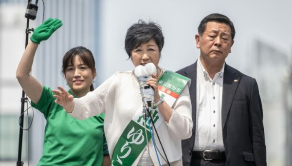 Tokyo Governor Koike Sweeps To Third Term