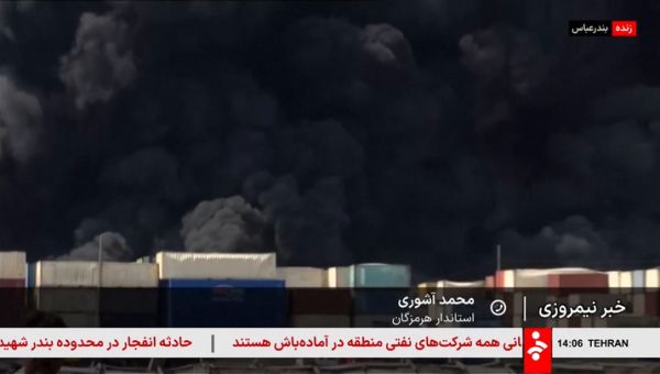 At least four dead after massive explosion and fire at Iranian port