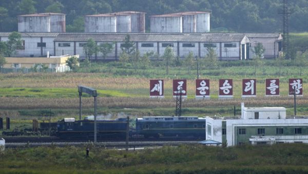 North Korean leader Kim Jong Un arrives in Russia before an expected meeting with Putin – Seymour Tribune