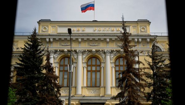 EU adopts new measures to isolate frozen Russian funds