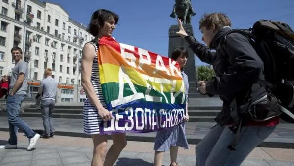Russia’s Supreme Court Bans “International LGBT Movement” As An “Extremist” Organization