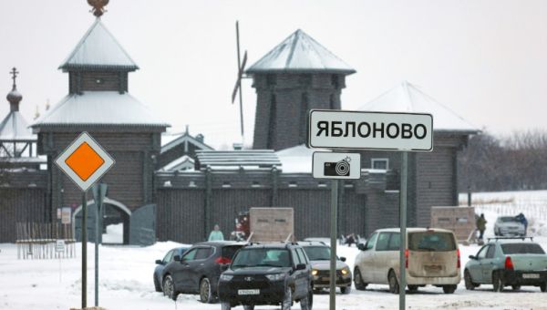 Uncertainty Hangs Over Russia’s Version Of POW Plane Crash