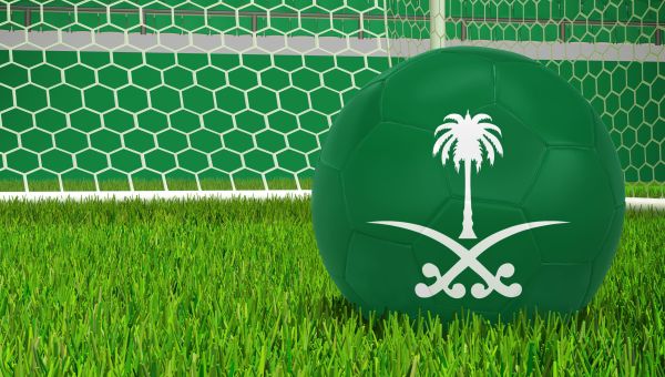 Saudi Soccer Team Refuses To Play in Iran Over Busts of Slain General – The Media Line