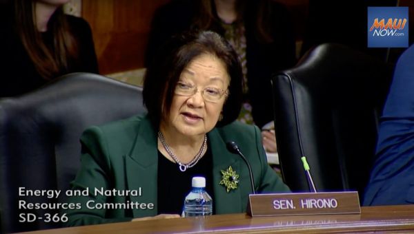 Hirono, Padilla, Merkley fear ‘unintended consequences’ of newly passed Laken Riley Act | Maui Now