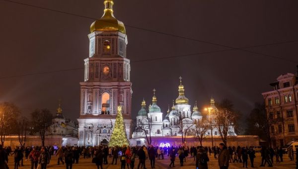 Ukraine Quarterly Digest: October-December 2023