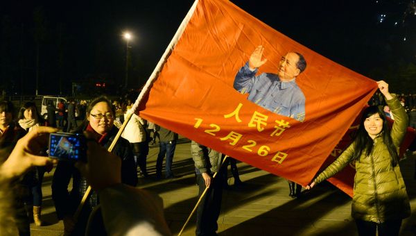 Diehard Chairman Mao fans to mark his birthday with ‘red songs’