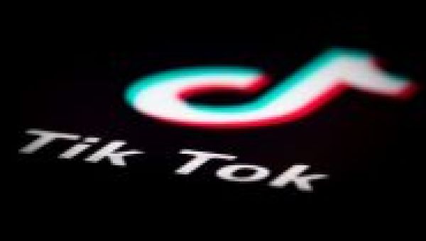 TikTok Banned UK Government Phones | Silicon UK Tech News