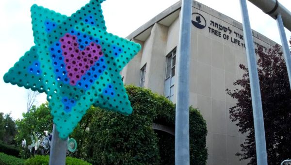 Biden Moratorium on Death Penalty Protects Worst Mass Murderer of Jews