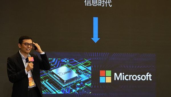 China brands Microsoft hacking report ‘disinformation´