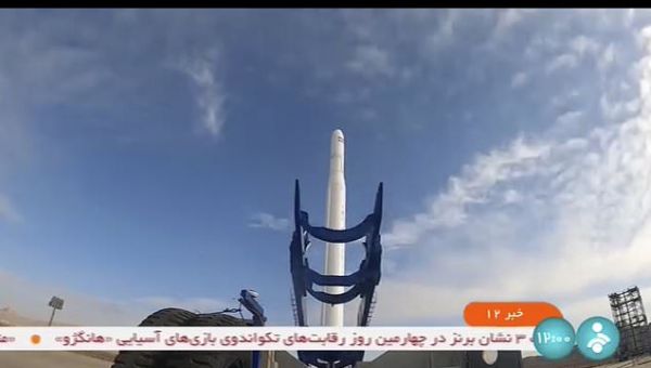 Iran has put imaging satellite in space, says minister
