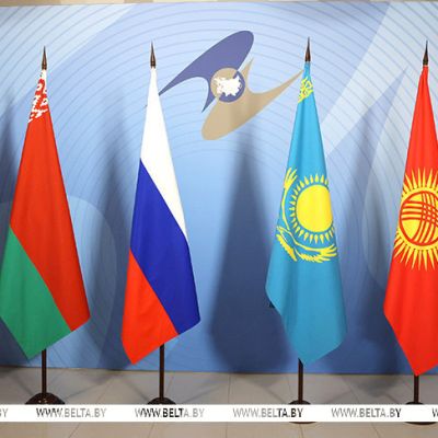 EAEU adopts action plan extending to 2045