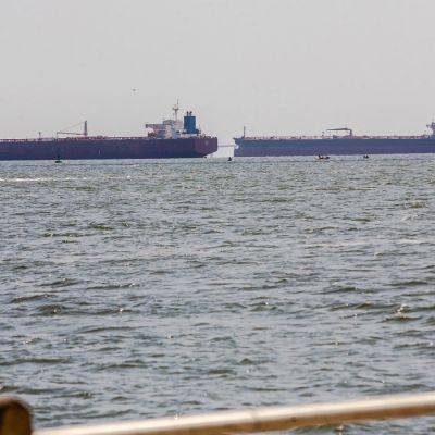 Oil up on news the US intercepted tanker off Venezuela