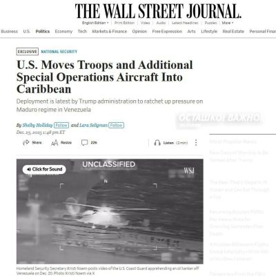 FROM VENEZUELA’S PERSPECTIVE